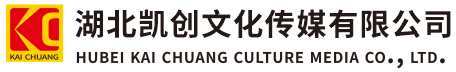 峡江墙体彩绘-峡江门头店招-峡江文化墙-峡江店面装修-峡江标识牌-峡江墙体广告峡江活动搭建-峡江广告公司-湖北凯创文化传媒有限公司