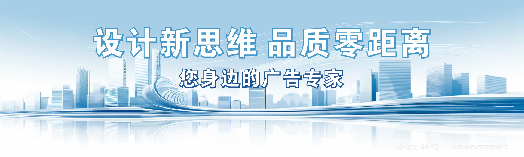 峡江凯创传媒-全方位宣传渠道