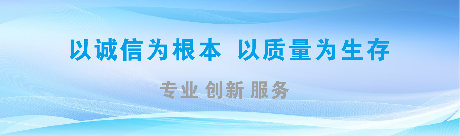 峡江凯创传媒-全国户外广告发布商