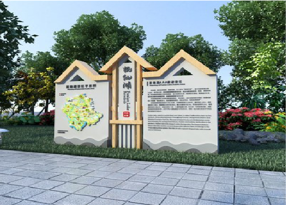 峡江景区标识标牌设计要求。