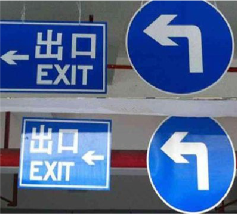 峡江在日常生活中如何区分标识与标牌？