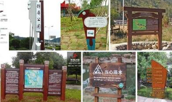 峡江标识标牌具有哪些特点？