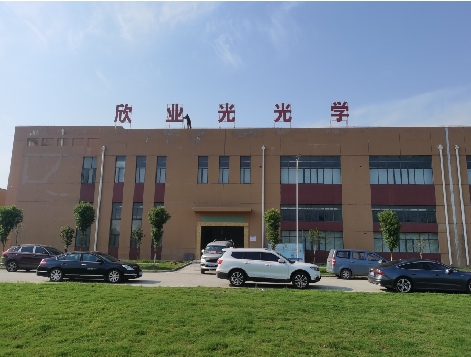 峡江楼顶大型发光字制作如何安装？