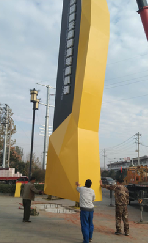 峡江标识标牌的安装方法。