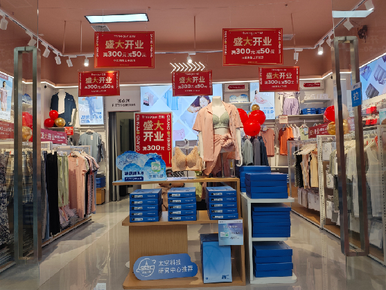 峡江店面装修可以怎么设计？