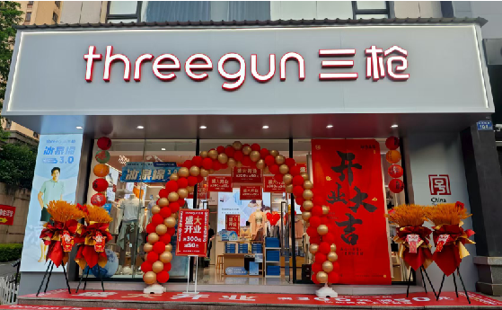 峡江店面装修风格有哪几种及特点？