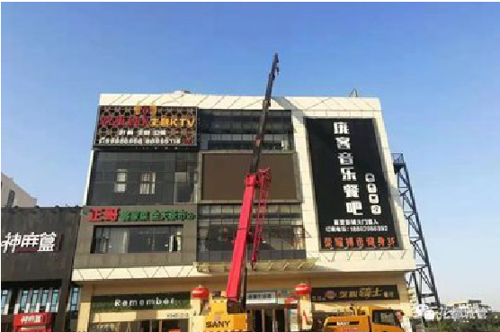 峡江户外广告招牌设计制作。