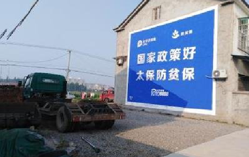 峡江在城镇刷墙体广告会有效果吗？