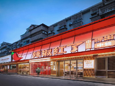 峡江餐饮招牌制作有哪些要点和技巧？