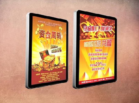 峡江如何延长磁吸灯箱的使用寿命？