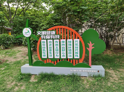 峡江标识标牌对现代社会的重要性。