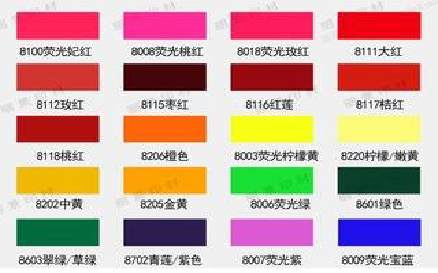 峡江广告油墨饱和度不好的原因。