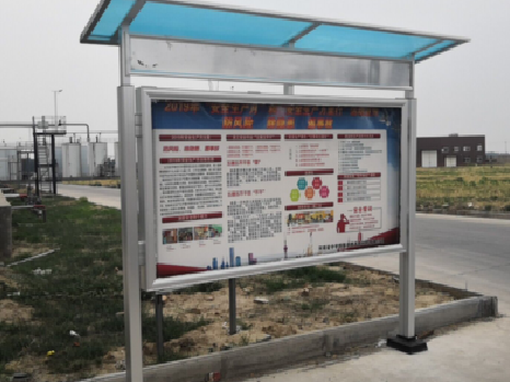 峡江宣传栏制作要注意哪些细节？