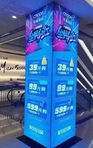 峡江三面立柱灯箱如何制作?